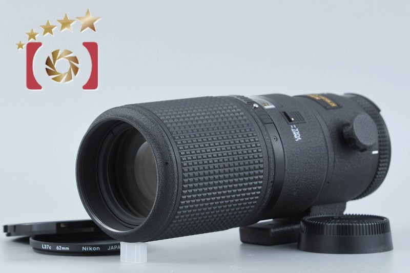 Nikon AF MICRO NIKKOR 200mm f/4 D ED