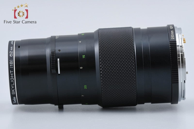 Zenza Bronica ZENZANON MC 250mm f/5.6