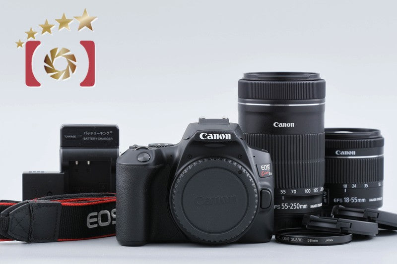 Canon EOS Kiss X10 / Rebel SL3 / 250D / 200DII 24.1MP 18-55 55-250 Lenses