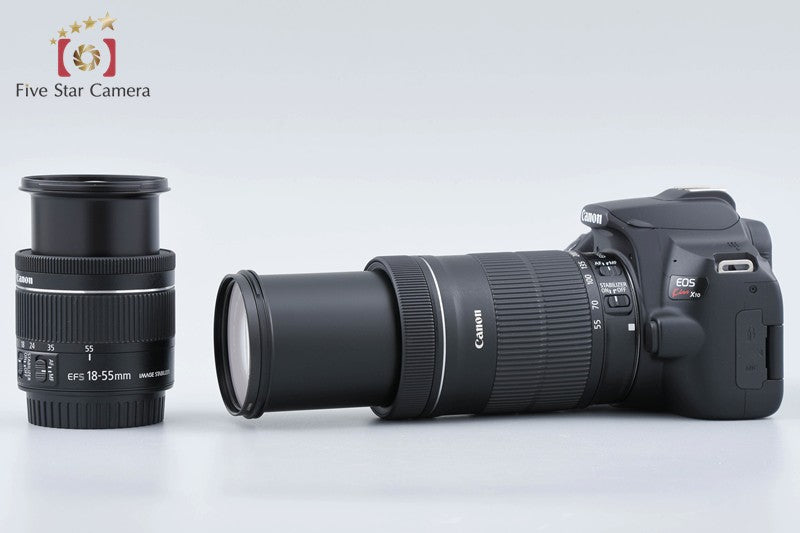 Canon EOS Kiss X10 / Rebel SL3 / 250D / 200DII 24.1MP 18-55 55-250 Lenses