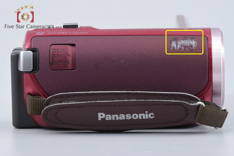 Panasonic HC-V550M Red Digital Hi-Vision Video Camera