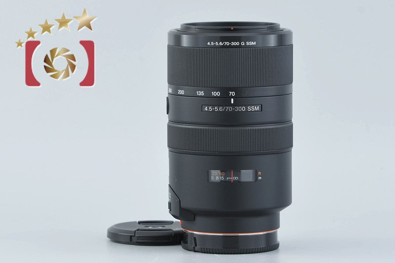 Sony 70-300mm f/4.5-5.6 G SSM SAL70300G Sony A Mount Lens