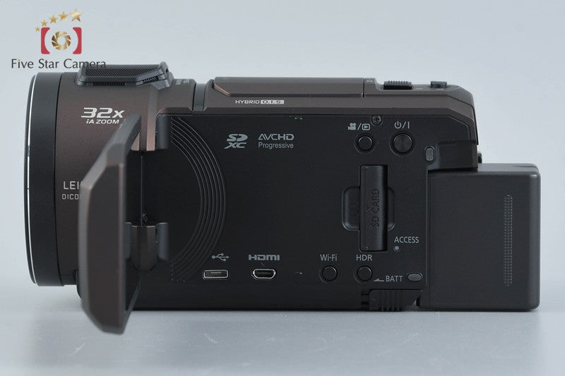 Panasonic HC-VX1M Brown Digital HD Camcorder