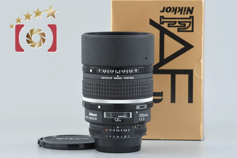 Nikon AF DC NIKKOR 105mm f/2 D w/ Box