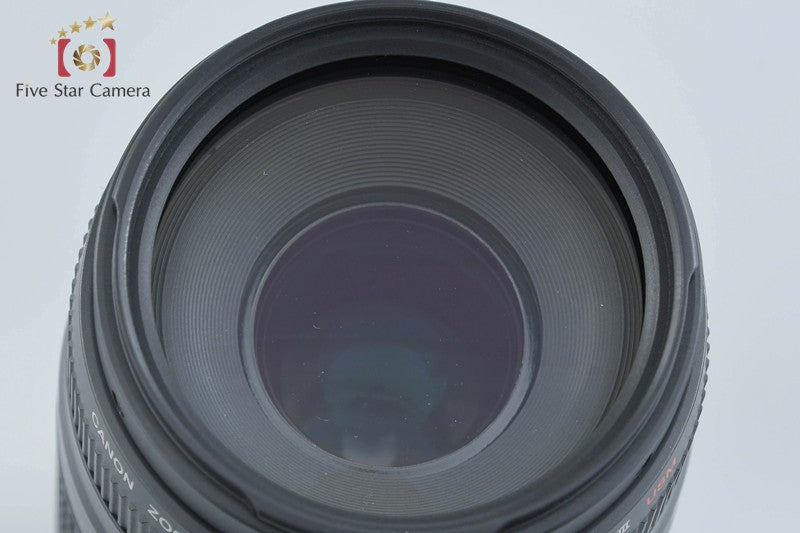 Canon EF 75-300mm f/4-5.6 III USM