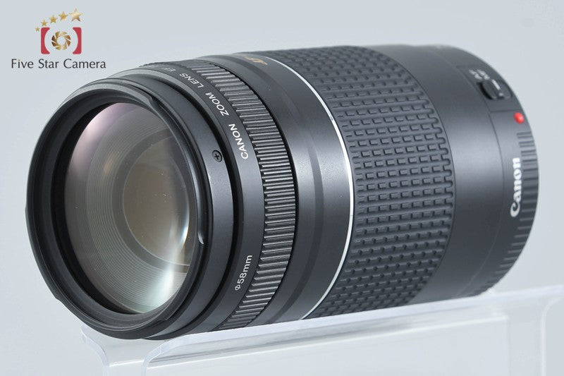 Canon EF 75-300mm f/4-5.6 III USM
