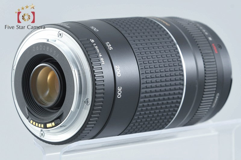 Canon EF 75-300mm f/4-5.6 III USM
