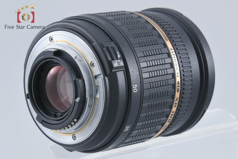 Tamron A16 SP AF 17-50mm f/2.8 ASPHERICAL XR Di II LD IF for Nikon w/ Box
