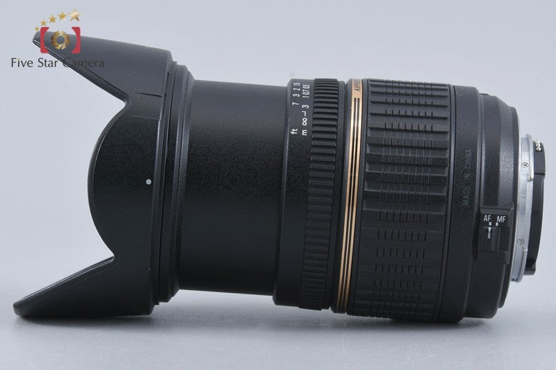 Tamron A16 SP AF 17-50mm f/2.8 ASPHERICAL XR Di II LD IF for Nikon w/ Box