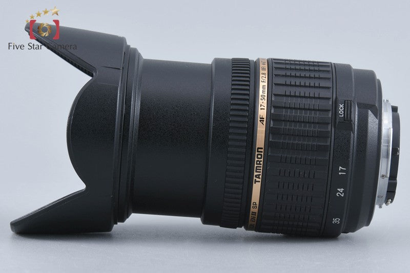 Tamron A16 SP AF 17-50mm f/2.8 ASPHERICAL XR Di II LD IF for Nikon w/ Box