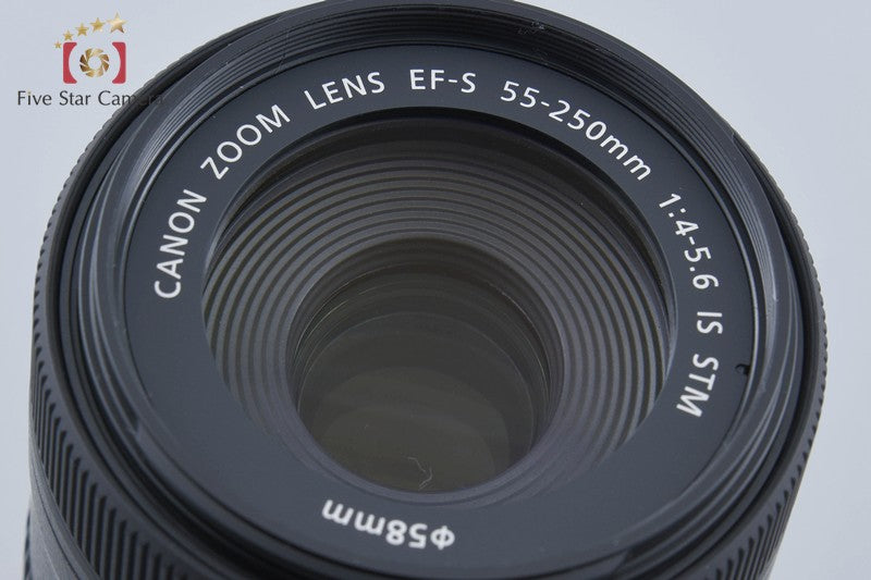 Canon EF-S 55-250mm f/4-5.6 IS STM