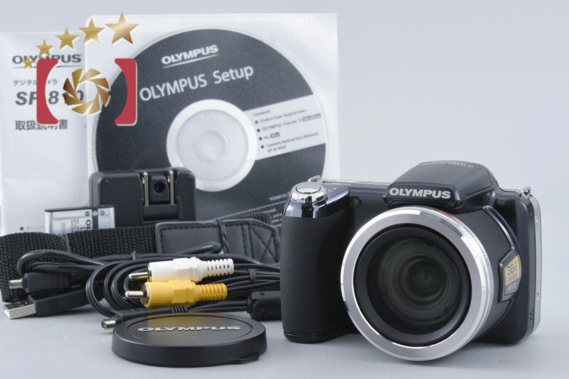 Olympus Stylus SP-810UZ 14.0 MP Digital Camera