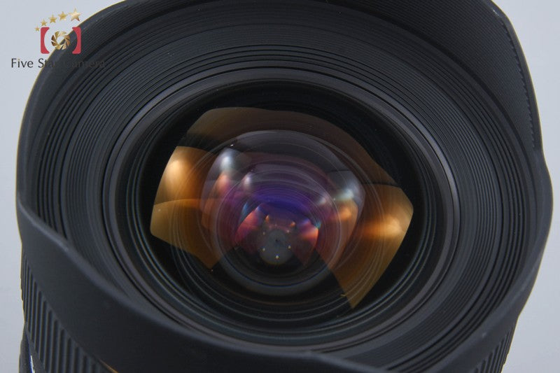 Sigma 12-24mm f/4.5-5.6 D EX DG HSM for Nikon