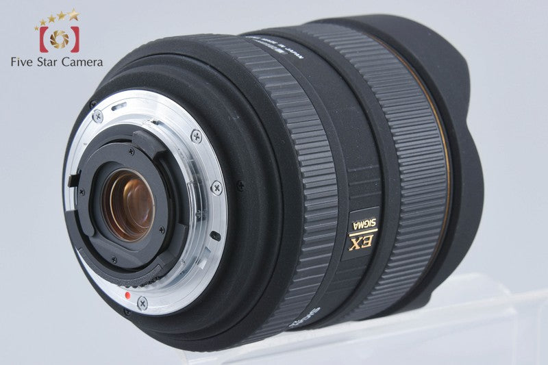 Sigma 12-24mm f/4.5-5.6 D EX DG HSM for Nikon