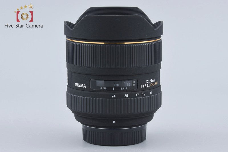 Sigma 12-24mm f/4.5-5.6 D EX DG HSM for Nikon