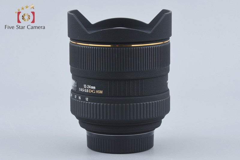 Sigma 12-24mm f/4.5-5.6 D EX DG HSM for Nikon