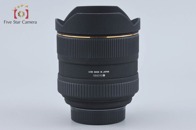 Sigma 12-24mm f/4.5-5.6 D EX DG HSM for Nikon