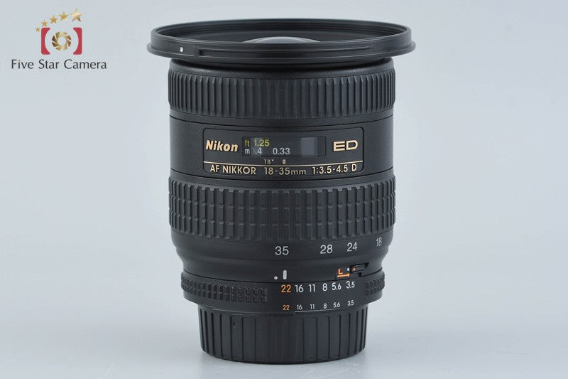 Nikon AF NIKKOR 18-35mm f/3.5-4.5 D ED