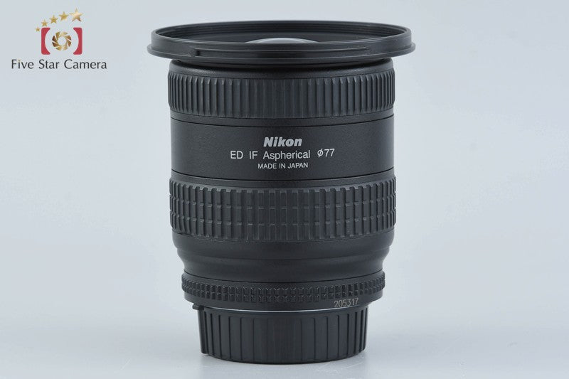 Nikon AF NIKKOR 18-35mm f/3.5-4.5 D ED