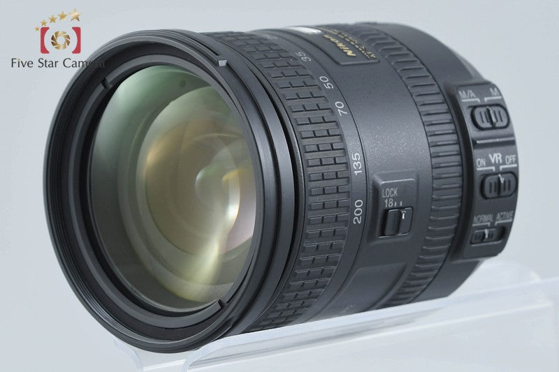 Nikon AF-S DX NIKKOR 18-200mm f/3.5-5.6 G II ED VR