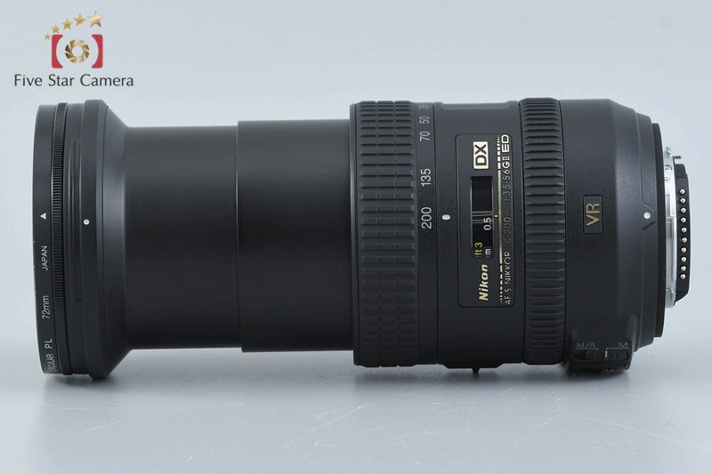 Nikon AF-S DX NIKKOR 18-200mm f/3.5-5.6 G II ED VR