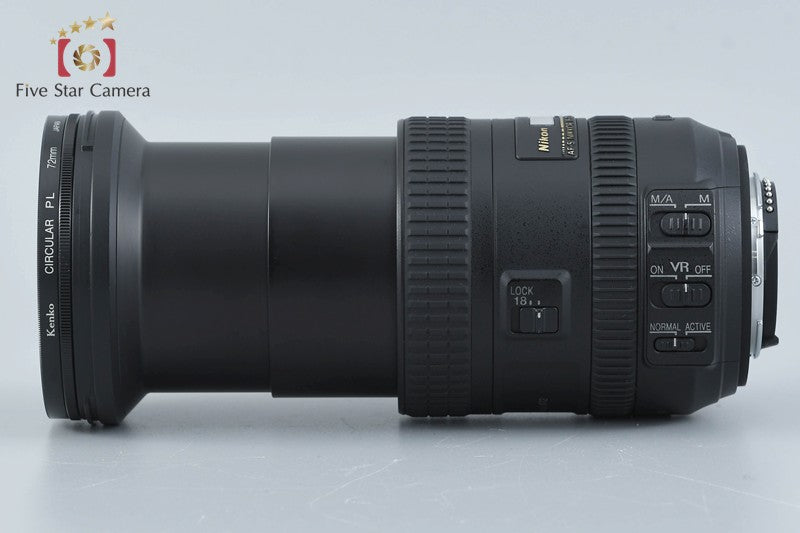 Nikon AF-S DX NIKKOR 18-200mm f/3.5-5.6 G II ED VR
