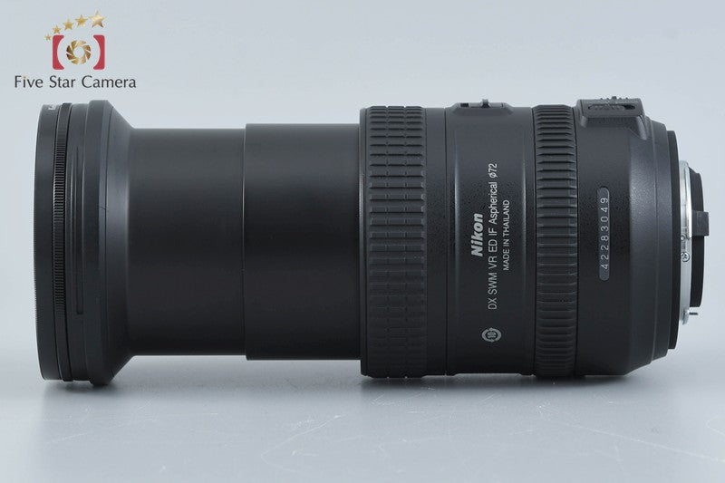 Nikon AF-S DX NIKKOR 18-200mm f/3.5-5.6 G II ED VR