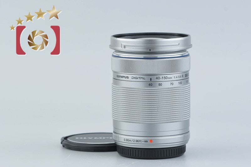 Olympus M.ZUIKO DIGITAL ED 40-150mm f/4-5.6 R Silver
