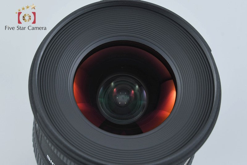 SIGMA 10-20mm f/4-5.6 EX DC HSM for Nikon