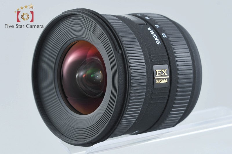 SIGMA 10-20mm f/4-5.6 EX DC HSM for Nikon