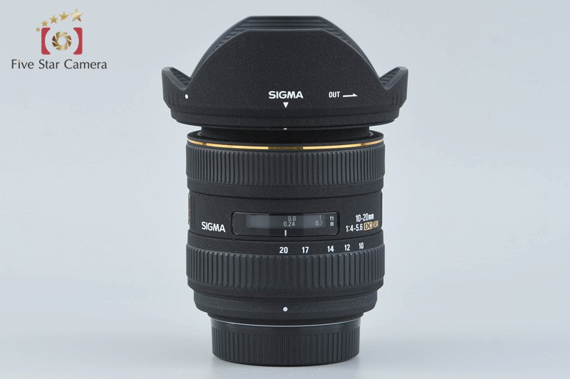 SIGMA 10-20mm f/4-5.6 EX DC HSM for Nikon
