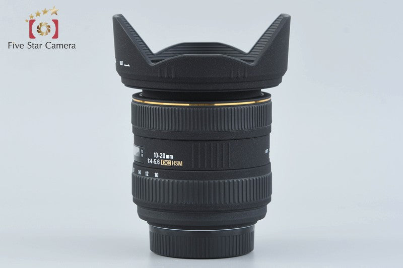 SIGMA 10-20mm f/4-5.6 EX DC HSM for Nikon