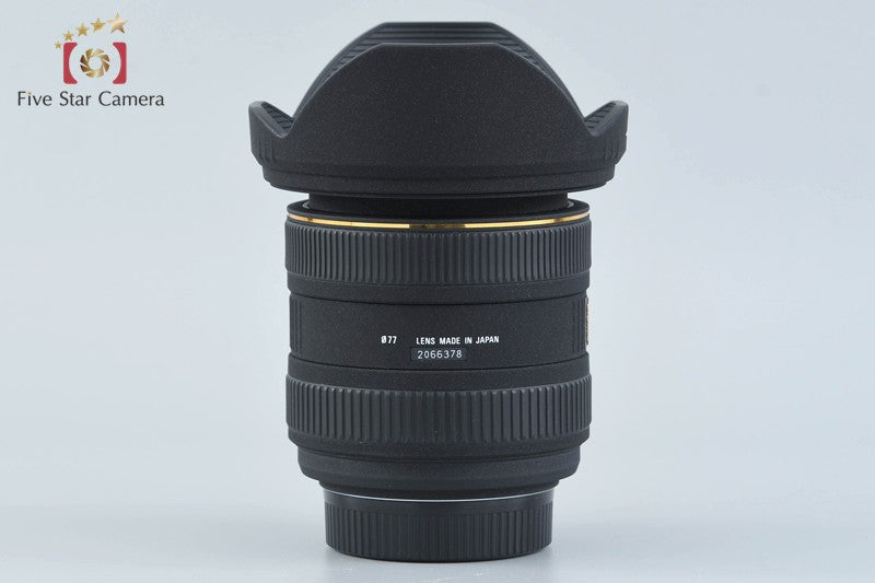 SIGMA 10-20mm f/4-5.6 EX DC HSM for Nikon