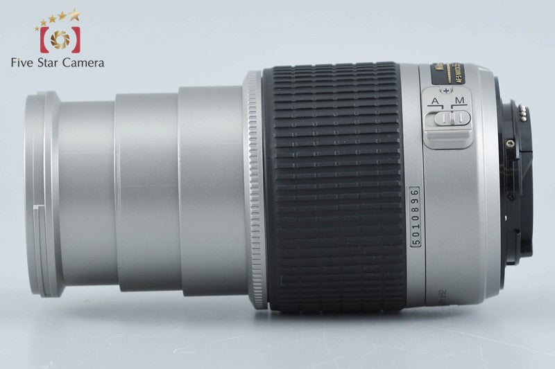Nikon AF-S DX NIKKOR 55-200mm f/4-5.6 G ED Silver