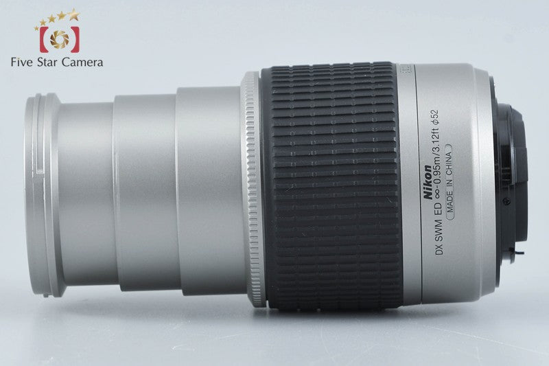 Nikon AF-S DX NIKKOR 55-200mm f/4-5.6 G ED Silver