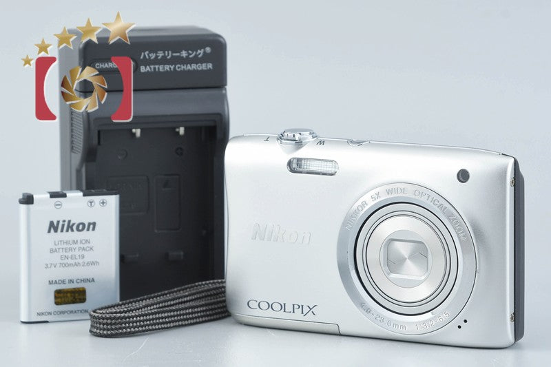 Nikon COOLPIX S2900 Silver 20.1 MP Digital Camera