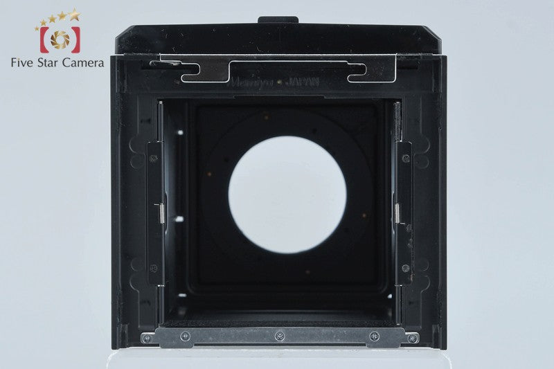 Mamiya RB67 PRO S Medium Format Film Camera Body