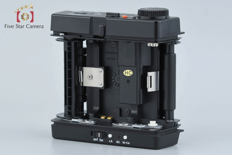 Mamiya RB67 PRO S Medium Format Film Camera Body