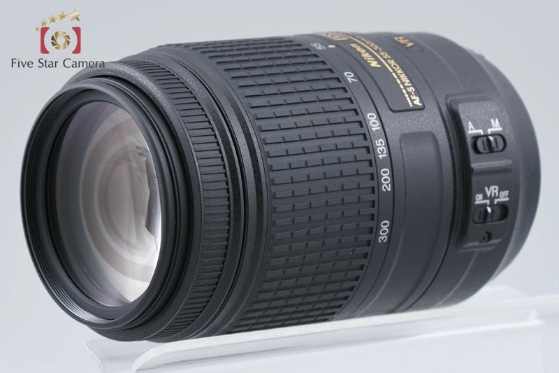 Nikon AF-S DX NIKKOR 55-300mm f/4.5-5.6 G ED VR