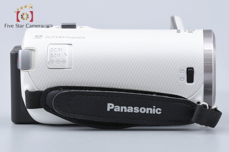 Panasonic HC-V480MS White Digital Hi-Vision Video Camera w/ Box
