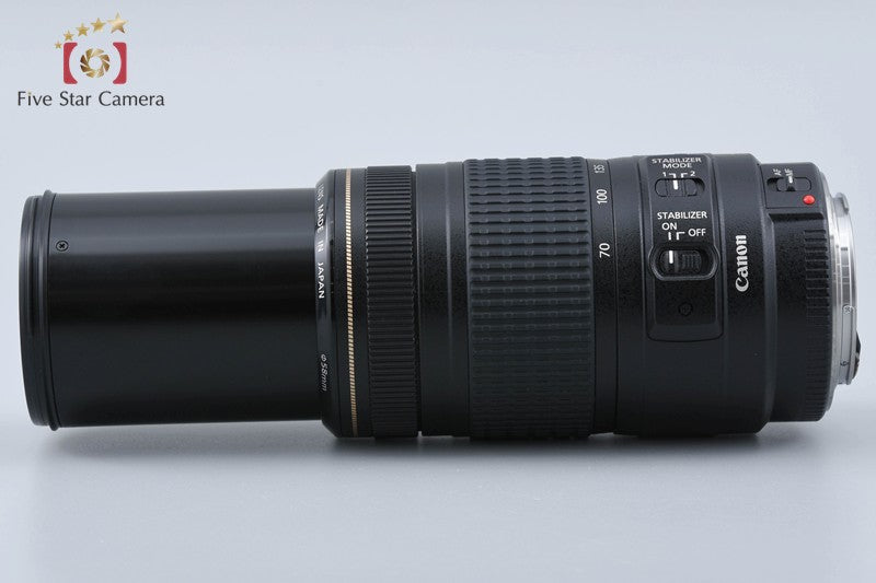Canon EF 70-300mm f/4-5.6 IS USM