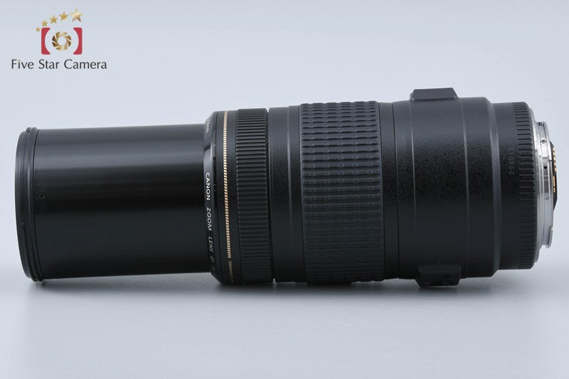 Canon EF 70-300mm f/4-5.6 IS USM