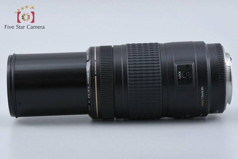 Canon EF 70-300mm f/4-5.6 IS USM