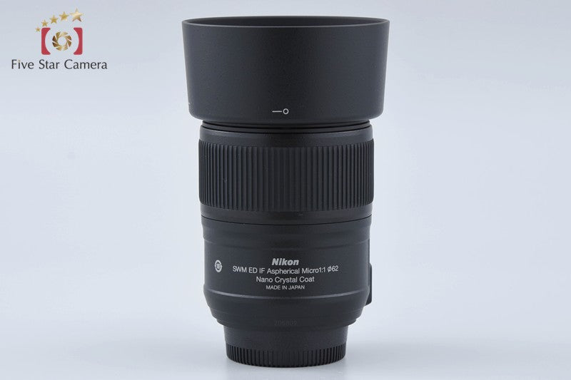 Nikon AF-S MICRO NIKKOR 60mm f/2.8 G ED