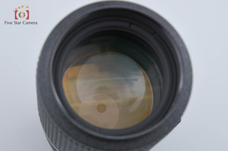 Nikon AF MICRO NIKKOR 200mm f/4 D ED