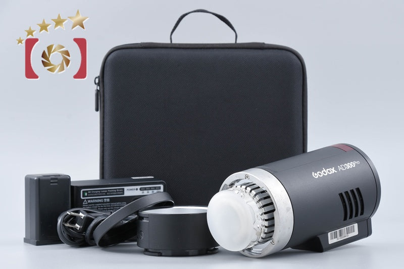 Godox AD300 Pro Outdoor Flash