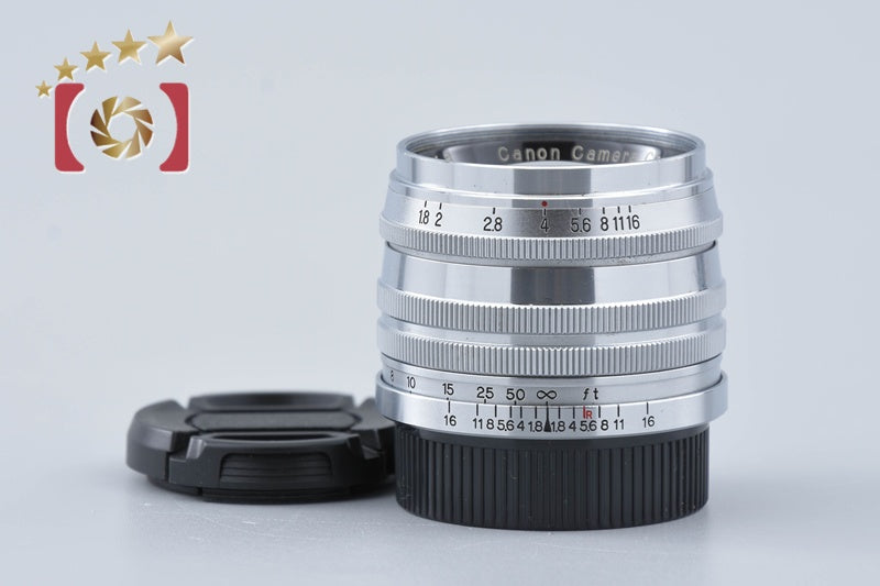 Canon 50mm f/1.8 L39 LTM Leica Thread Mount Lens