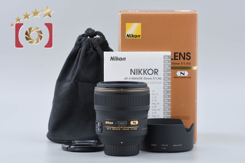 Nikon AF-S NIKKOR 35mm f/1.4 G w/ Box