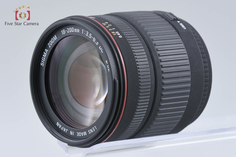 SIGMA 18-200mm f/3.5-6.3 D DC for Nikon