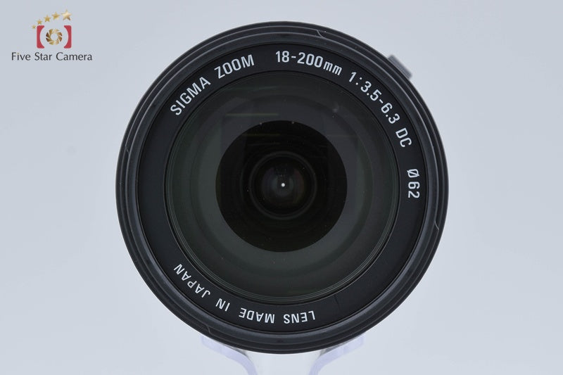 SIGMA 18-200mm f/3.5-6.3 D DC for Nikon